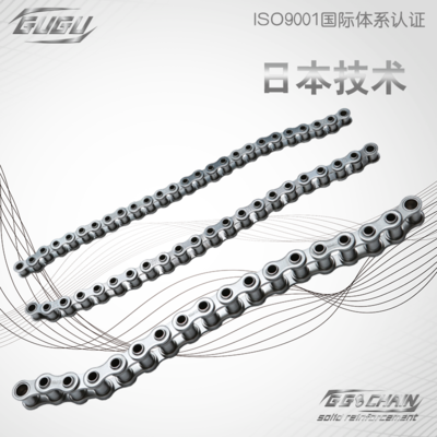 不锈钢空心链条