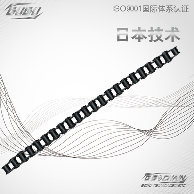 AB系列短节距精密传动空心链